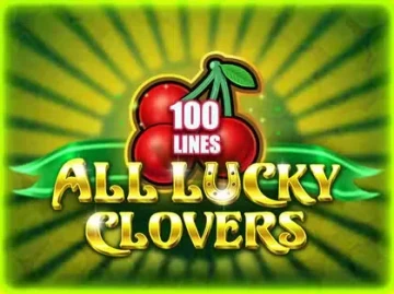 Lucky Block Casino screenshot